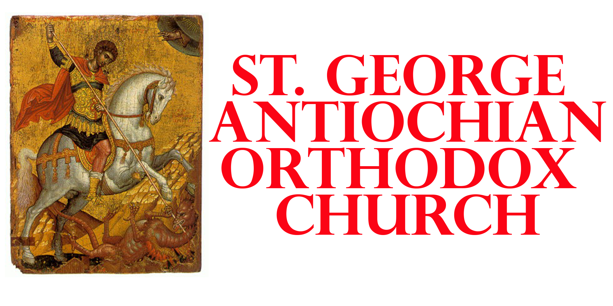 st-george-summer-festival-2019-st-george-antiochian-orthodox-church